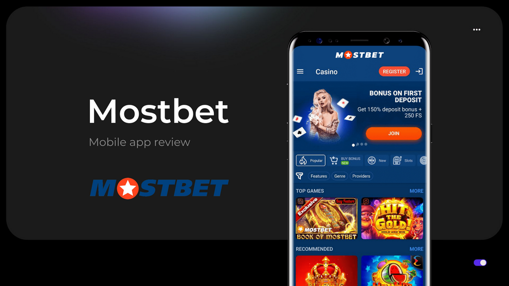 В чем разница между Mostbet Ruisseau и Mostbet Possuindo?